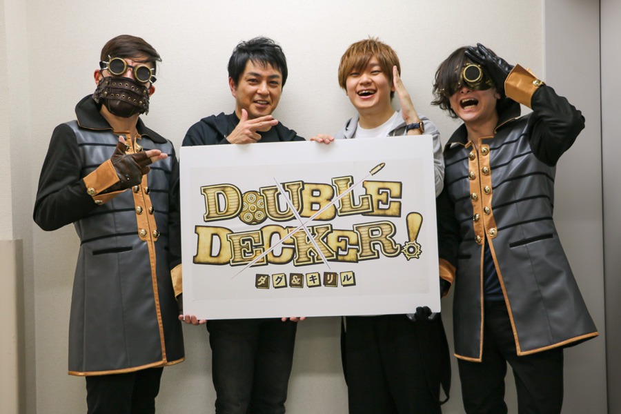 左からダニエル・A・ヒサメ（霧雨アンダーテイカー）、ダグ役の三上哲、キリル役の天崎滉平、ジョシュア・K・キリサメ（霧雨アンダーテイカー）。