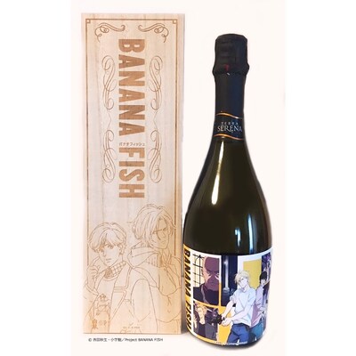 「BANANA FISH」イメージワイン アッシュ＆英二デザインA