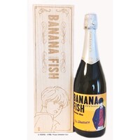 「BANANA FISH」イメージワイン 英二デザイン