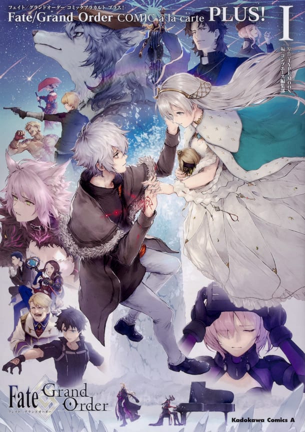 Fgo 第2部解禁の新アンソロ第1弾 異聞帯ロシアや帝都東京が舞台に コミックナタリー