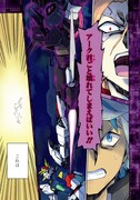 「ガンダムビルドダイバーズブレイク」より。