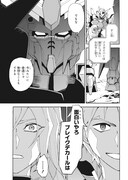 「ガンダムビルドダイバーズブレイク」より。