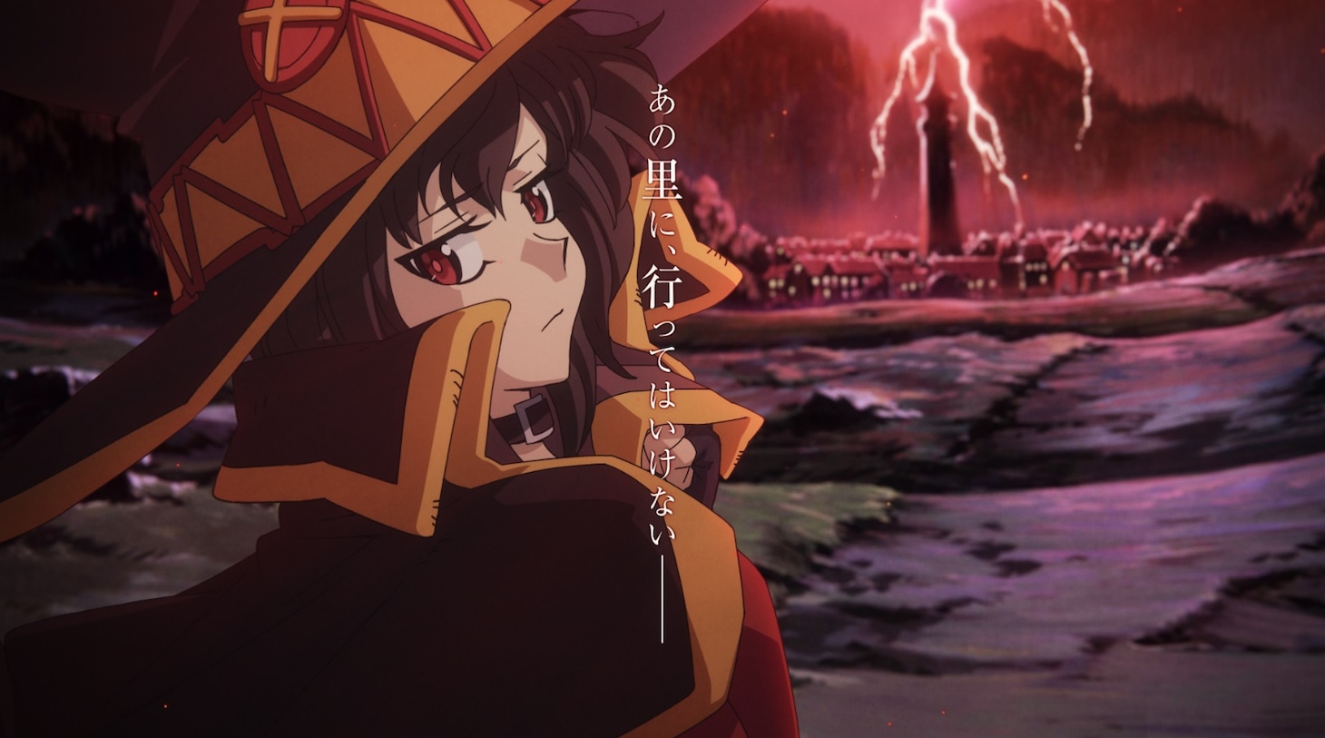 「この素晴らしい世界に祝福を！紅伝説」特報映像より。