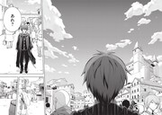 「元・世界1位のサブキャラ育成日記 ～廃プレイヤー、異世界を攻略中！～」第1話より。