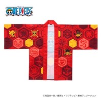 「アニメ20周年記念 ONE PIECE 法被」