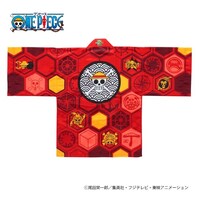「アニメ20周年記念 ONE PIECE 法被」