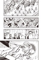 「真の仲間じゃないと勇者のパーティーを追い出されたので、辺境でスローライフすることにしました」第1話より。