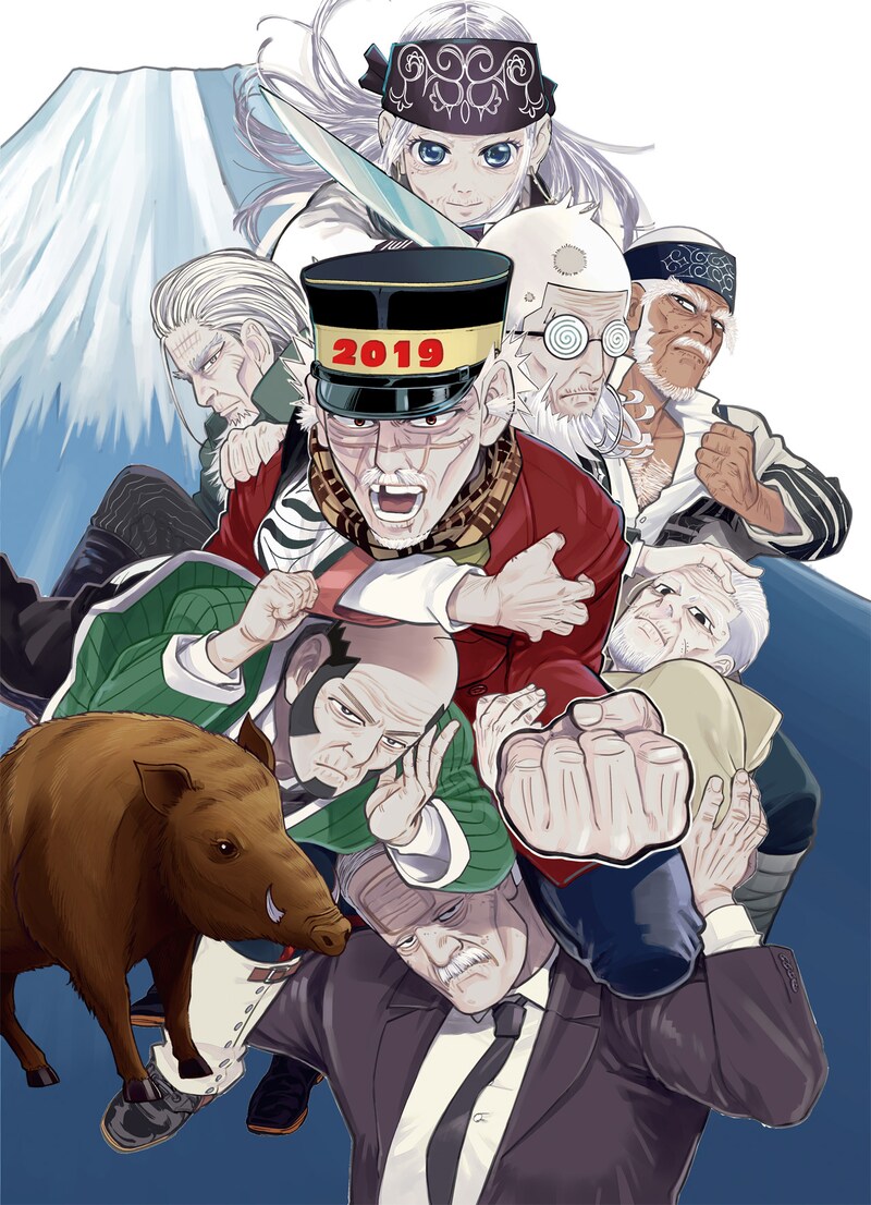 「シルバーカムイ」の「年末年始版」表紙に使用されたイラスト。