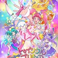 プリキュア 来年スタートの新作は スター トゥインクルプリキュア コミックナタリー プリキュア 来年スタートの新作は スター トゥインクルプリキュア コミックナタリー