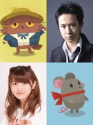 「猫のニャッホ」キャスト決定ビジュアル