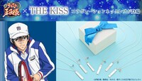 「新テニスの王子様」×THE KISSのコラボネックレス。