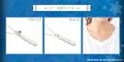 「新テニスの王子様」×THE KISSのコラボネックレス（不二周助モデル）。
