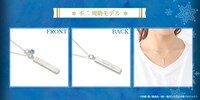 「新テニスの王子様」×THE KISSのコラボネックレス（不二周助モデル）。