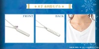 「新テニスの王子様」×THE KISSのコラボネックレス（木手永四郎モデル）。