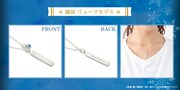「新テニスの王子様」×THE KISSのコラボネックレス（越前リョーマモデル）。