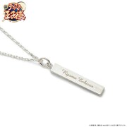 「新テニスの王子様」×THE KISSのコラボネックレス（越前リョーマモデル）。