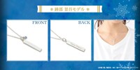 「新テニスの王子様」×THE KISSのコラボネックレス（跡部景吾モデル）。