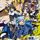 「転スラ」魔王たち描かれたキービジュ第3弾、追加キャストに花江夏樹ら