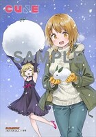 ゲーマーズ特典