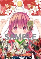 メロンブックス特典（オモテ）