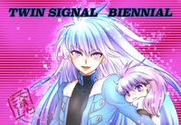 「TWIN SIGNAL Biennial」イメージ