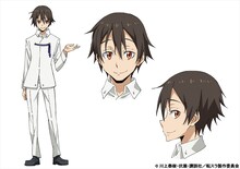 ユウキ（CV：花江夏樹）。日本からこの世界にやってきた異世界人でシズの元弟子。イングラシア王国で、冒険者の互助会である自由組合（ギルド）の総帥（グランドマスター）を努めている。マンガ好き。