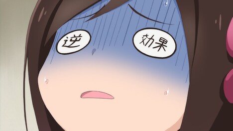 アニメ「ひとりぼっちの○○生活」PV第1弾より。