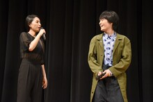 左から芦名星、岡山天音。