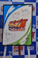 高橋によるイラスト。