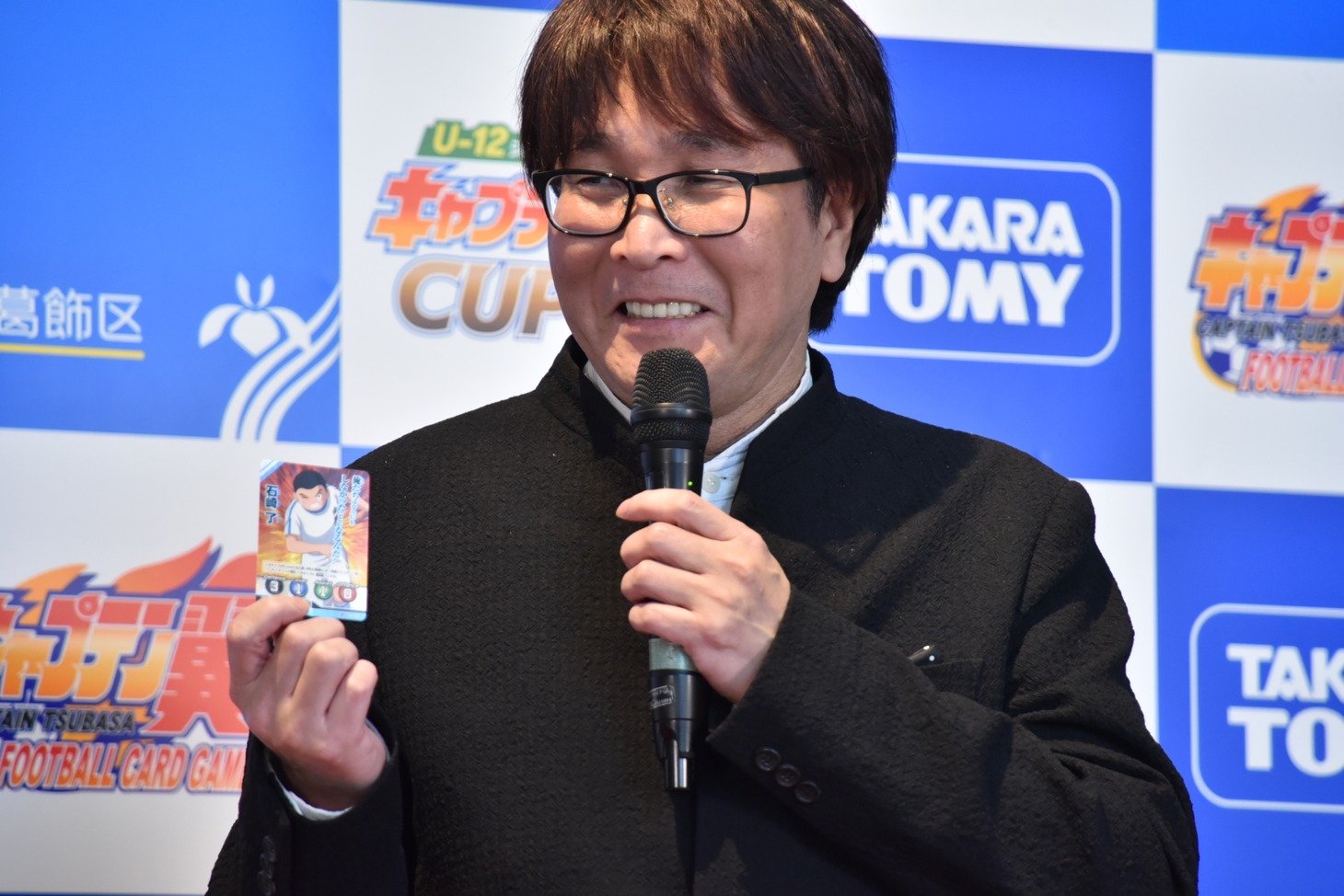 高橋陽一