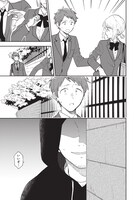 佐伯くんにストーカーが危害を加えることを恐れ、しばらく彼と距離を置くことを考えた阿部さん。その様を見ていたストーカーは「いいぞ…」と汚い笑みを浮かべる。