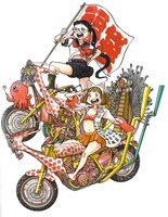 「画業20周年記念イラスト集 Crtl＋T2」より。