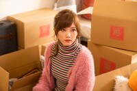 TVドラマ「ゆうべはお楽しみでしたね」第1話場面カット