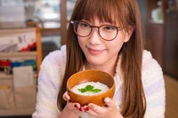 TVドラマ「ゆうべはお楽しみでしたね」第1話場面カット