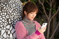 TVドラマ「ゆうべはお楽しみでしたね」第1話場面カット