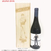 キラーT細胞をイメージした赤ワイン。