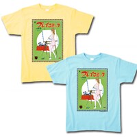 「SHO GIRL プレイコミック 秋田書店限定版」