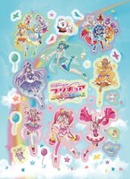 前売券特典「はって！はがして！あそべちゃう！きらぴか☆ユニバースシール・レインボー」の表面。