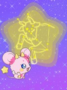 「おせわしてフワ☆トゥインクルブック」画面イメージ。