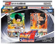 「キャプテン翼フットボールカードゲーム」より。