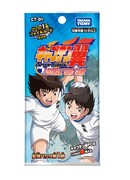 「キャプテン翼フットボールカードゲーム」より。