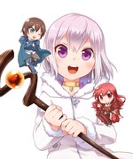 コミカライズ版「ちびっこ賢者、Lv.1から異世界でがんばります！」カット