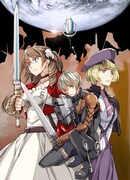 コミカライズ版「航宙軍士官、冒険者になる」カット