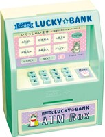 「タッチ認証！ATM型貯金箱」