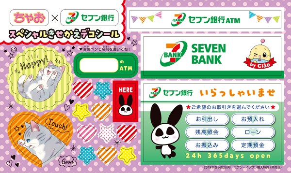 ちゃきん様おまとめ2点 ちゃきん様おまとめ2点 （まめお様 リクエスト 2点 まとめ商品）