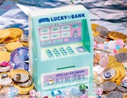 「タッチ認証！ATM型貯金箱」