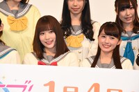 「ラブライブ！サンシャイン!! The School Idol Movie Over the Rainbow」の完成披露試写会の様子。