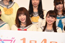 「ラブライブ！サンシャイン!! The School Idol Movie Over the Rainbow」の完成披露試写会の様子。