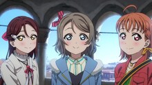 「ラブライブ！サンシャイン!! The School Idol Movie Over the Rainbow」より。