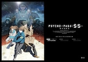 ドア横ポスター。